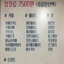 커멍커멍 이미지