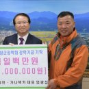 명성렉카 이미지