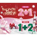 오렌즈마포역점 이미지