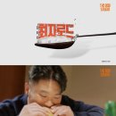 스튜디오밥 이미지