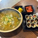 김밥가 | [부산/가덕도] 천성항 맛집 | 천성항 가면 꼭 먹어야 할 배말칼국수와 오독오독 톳김밥 꿀조합 < 배말...