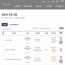 사북공공도서관 이미지