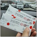 이승철 콘서트 RETRO NIGHT | 이승철 콘서트 RETRO Night-부산 앵콜 공연 후기