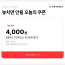 하안10단지 종합상가 네이버블로그