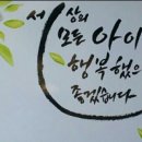 J영.수전문학원제이