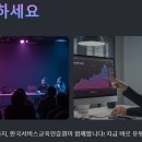 1인 크리에이터 전문가 자격증 이미지