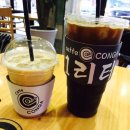카페 콩가(CONGA) 이미지