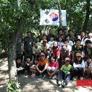 국립영천호국원 이미지