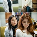 부부의 세계 이미지
