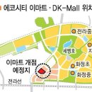 (공립)백석어린이집 이미지