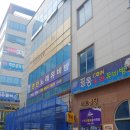 놀숲광주수완점 이미지