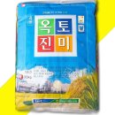 회현