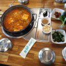 돈해진미 네이버블로그