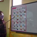 가나다라 기초한글 이미지