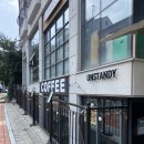 수원-0368 | [광교] 수원 광교역 에스프레소 바 ‘언스탠디 에스프레소바’, 에그타르트 맛집,솔직리뷰후기