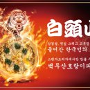 스탠다드피자 이미지