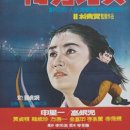 가요(듀엣, 5060)/남남북녀, 카렌다아가씨, 비내리는 충무로, - 케리부룩