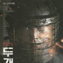 대전시립미술관 강당 이미지