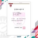 (주)가우디미술학원 이미지