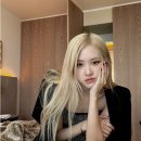 로제 이미지