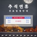 수지항외과의원 이미지