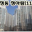 학정건축 이미지