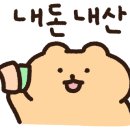 24신세계사우나 이미지