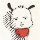 체리쉬독 | 슬랑이 중독의 길
