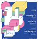 다다디자인 - 중구 | 다다디자인