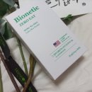 [제로이트] 알파CD 다이어트 보조제 후기 - 알파시클로덱스트린 효능 직접 경험한 솔직 후기!