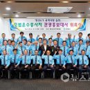 홍보운수 이미지