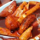 원조순대떡볶이 이미지