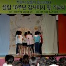 부천시산울림청소년수련관 이미지