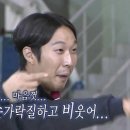 통제영5길