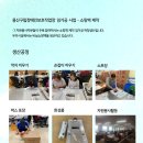 임가공 작업장 이미지