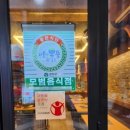 진안흑돼지농장 이미지