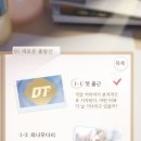 모바일퀸 이미지