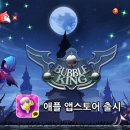 에이오엔터테인먼트