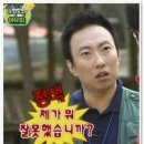 인천서구 루원시티 증명사진/커플스냅,겨울웨딩촬영 가로수사진관후기