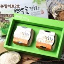 동산영농조합 이미지