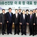 하나로 21 이미지