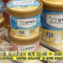 고란목장 네이버블로그