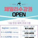 에이치플러스그룹 이미지