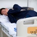 엔젤의료기 이미지