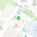 삼원각 도래울점 이미지
