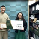제이원기획 - 세종특별자치시 부강행산로 146 | 제이원기획