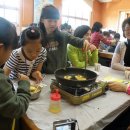 예천초등학교 이미지