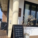 [제주 김밥 맛집] 동그레 계란김밥 &amp; 오는정김밥 솔직후기