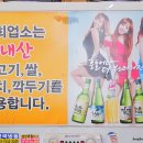 본가칼국수 이미지