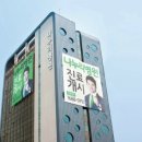 나누리수원병원 이미지